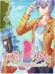 繁花 影音先锋中文字幕资源