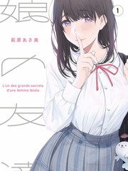我不是药神 影音先锋中文字幕资源
